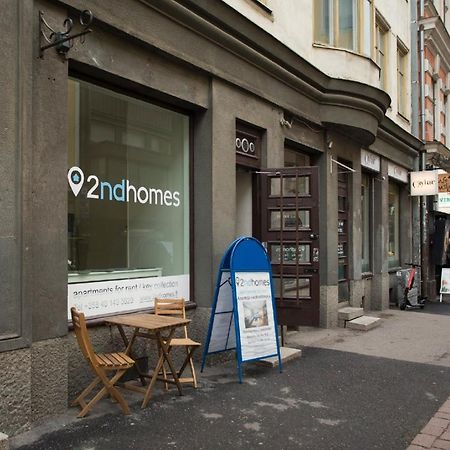 2Ndhomes Cozy Studio In The City Center Helsinki Zewnętrze zdjęcie