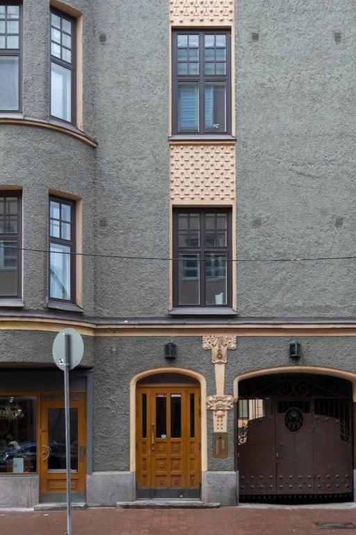 2Ndhomes Cozy Studio In The City Center Helsinki Zewnętrze zdjęcie